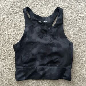 Allfenix long line bra